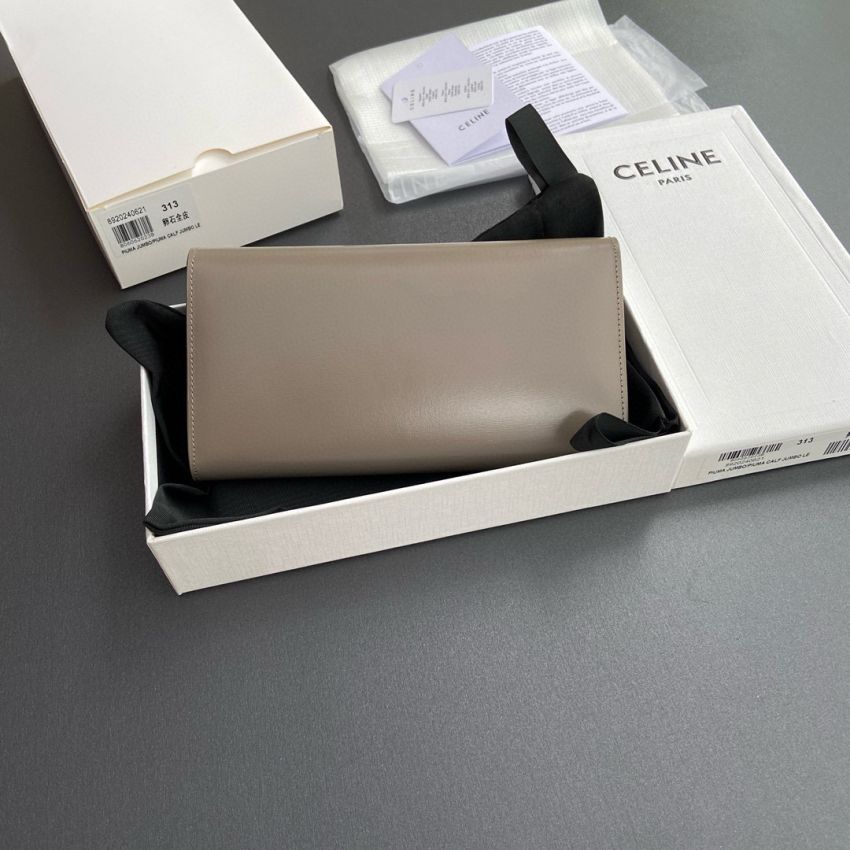 Ce1i*e Triomphe Long  wallet-Taupe