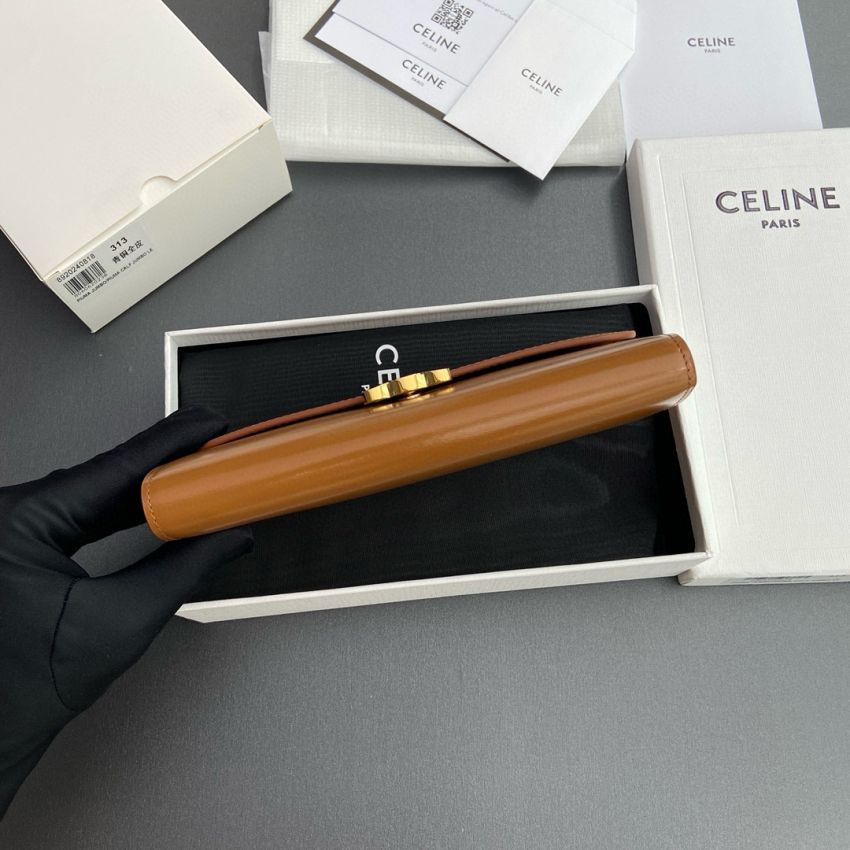 Ce1i*e Triomphe Long wallet-Tan