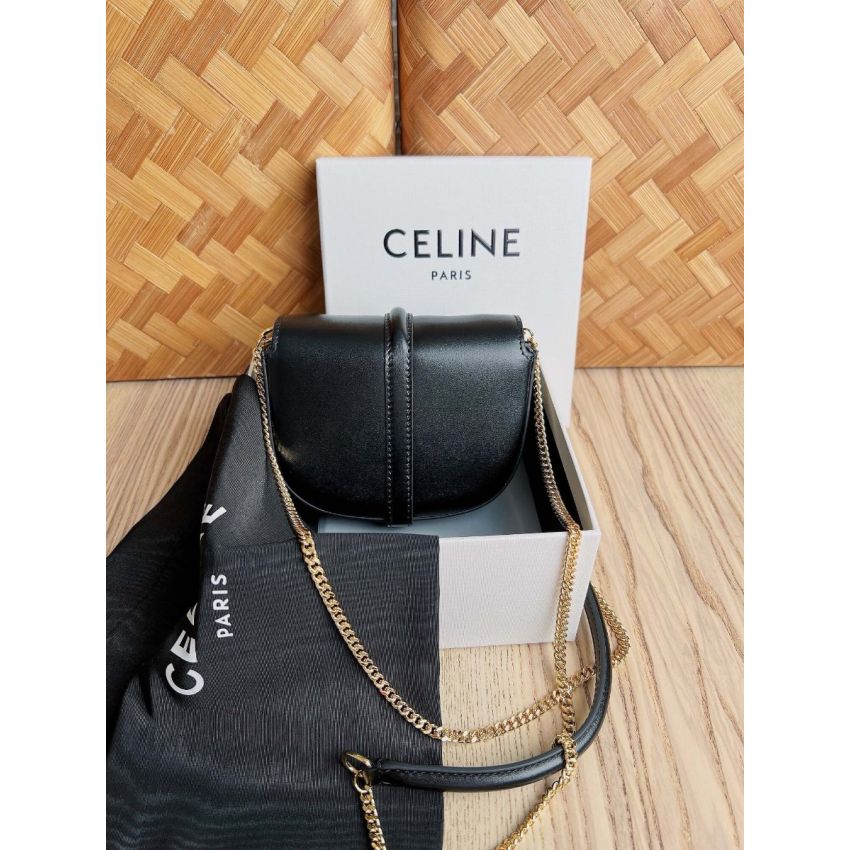 Ce1i*e Soft 16 Mini Chain Bag