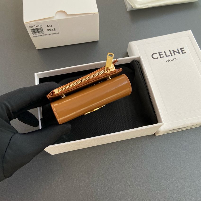 Ce1i*e Triomphe Compact wallet with coin pouch-Tan