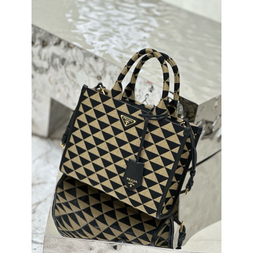 Small Pra*a Symbole embroidered fabric handbag