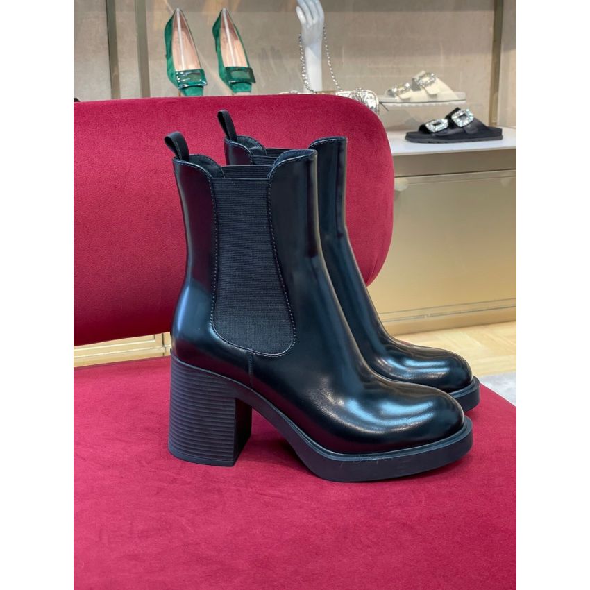 Pra*a Leather Boot