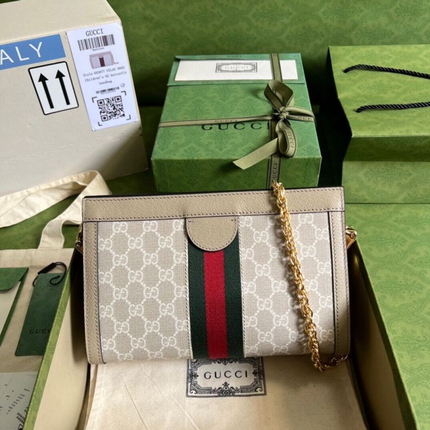 Gvc*1 Ophidia Small Bag
