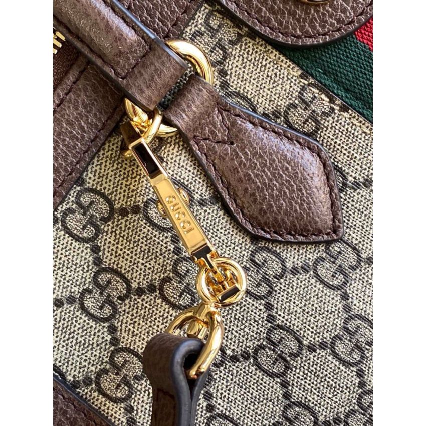 Gvc*1 Ophidia Medium Tote