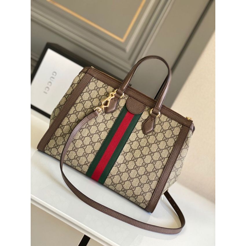 Gvc*1 Ophidia Medium Tote