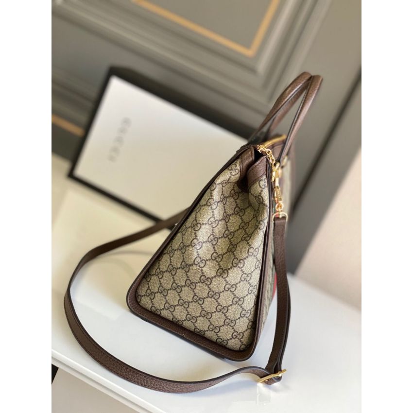 Gvc*1 Ophidia Medium Tote