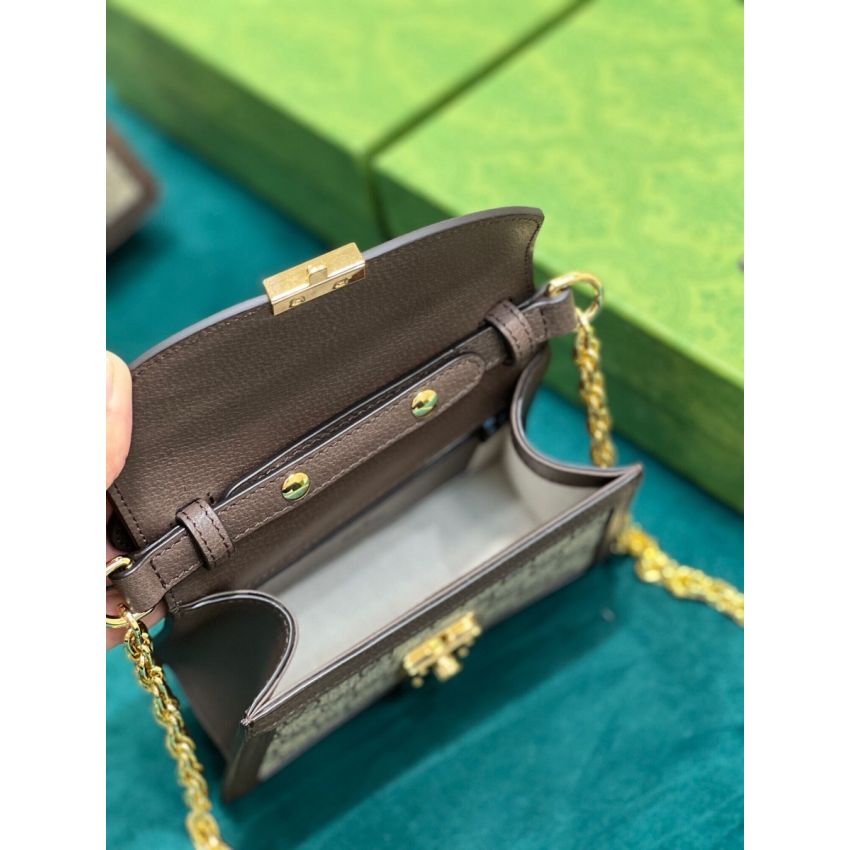 Gvc*1 Ophidia Mini Bag