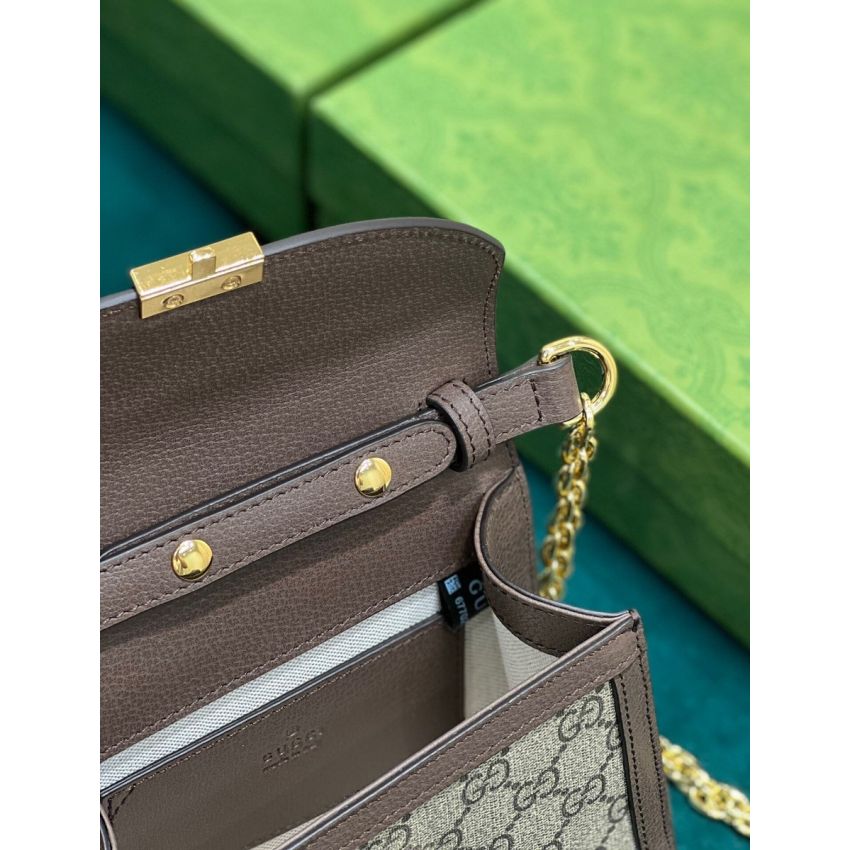 Gvc*1 Ophidia Mini Bag