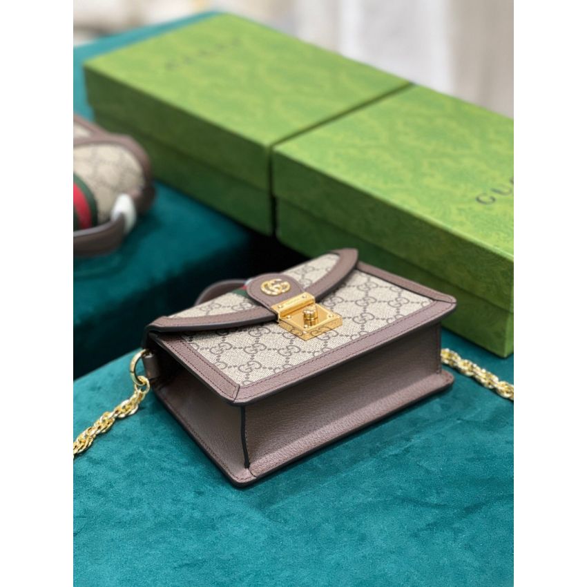Gvc*1 Ophidia Mini Bag