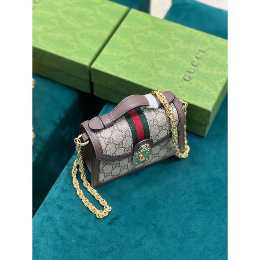Gvc*1 Ophidia Mini Bag