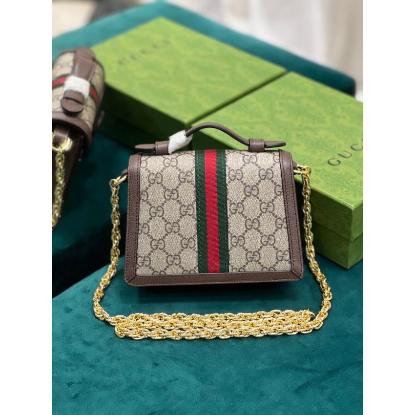 Gvc*1 Ophidia Mini Bag