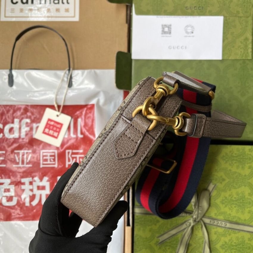 Gvc*1 Ophidia GG messenger Bag