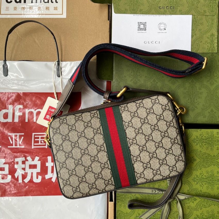 Gvc*1 Ophidia GG messenger Bag