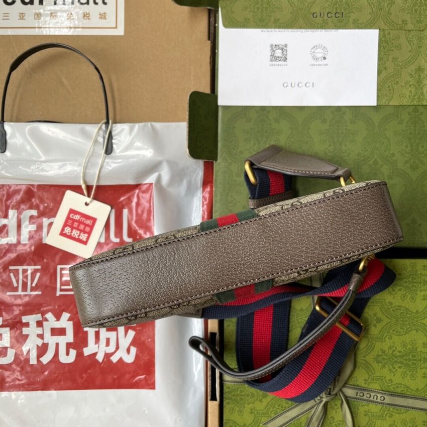 Gvc*1 Ophidia GG messenger Bag