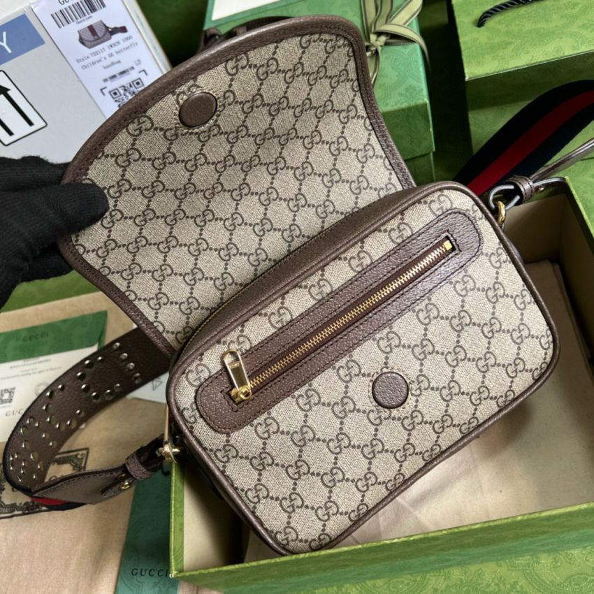 Gvc*1 Ophidia Shoulder Bag