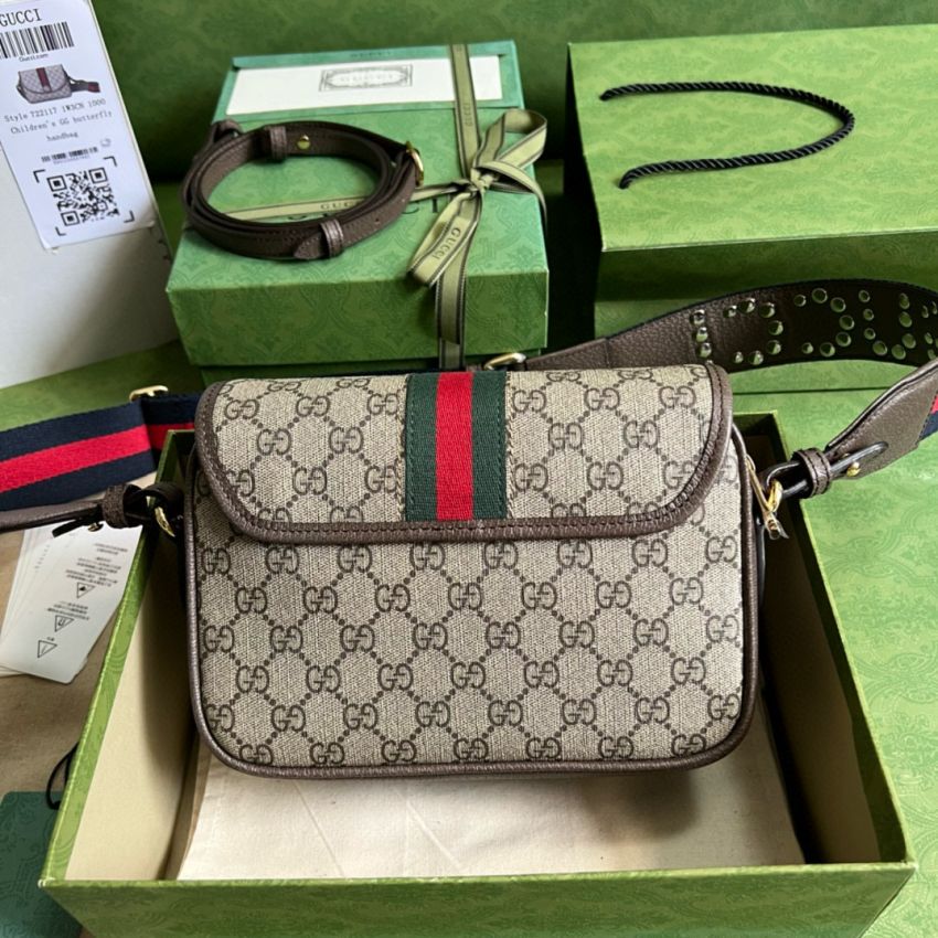 Gvc*1 Ophidia Shoulder Bag