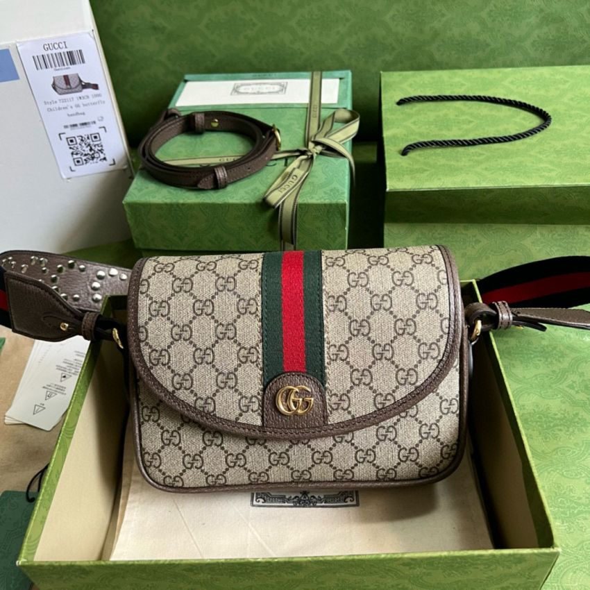 Gvc*1 Ophidia Shoulder Bag