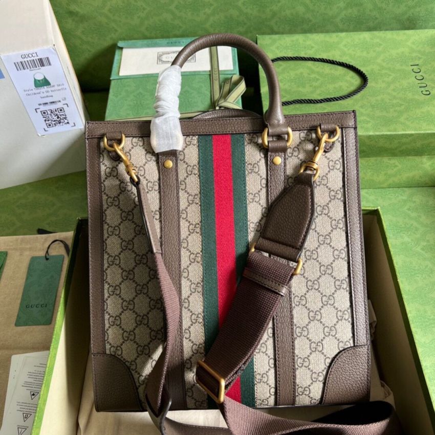 Gvc*1 Ophidia Medium Tote
