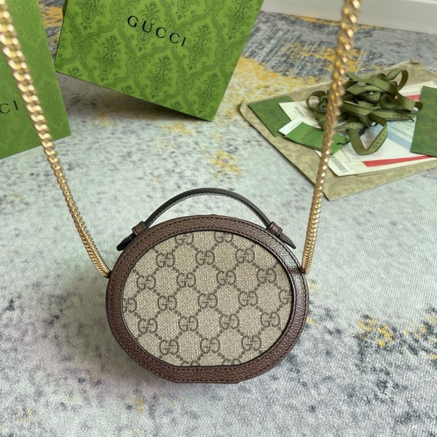 Gvc*1 Ophidia Mini Bag