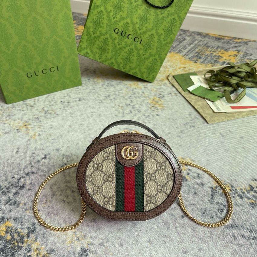 Gvc*1 Ophidia Mini Bag