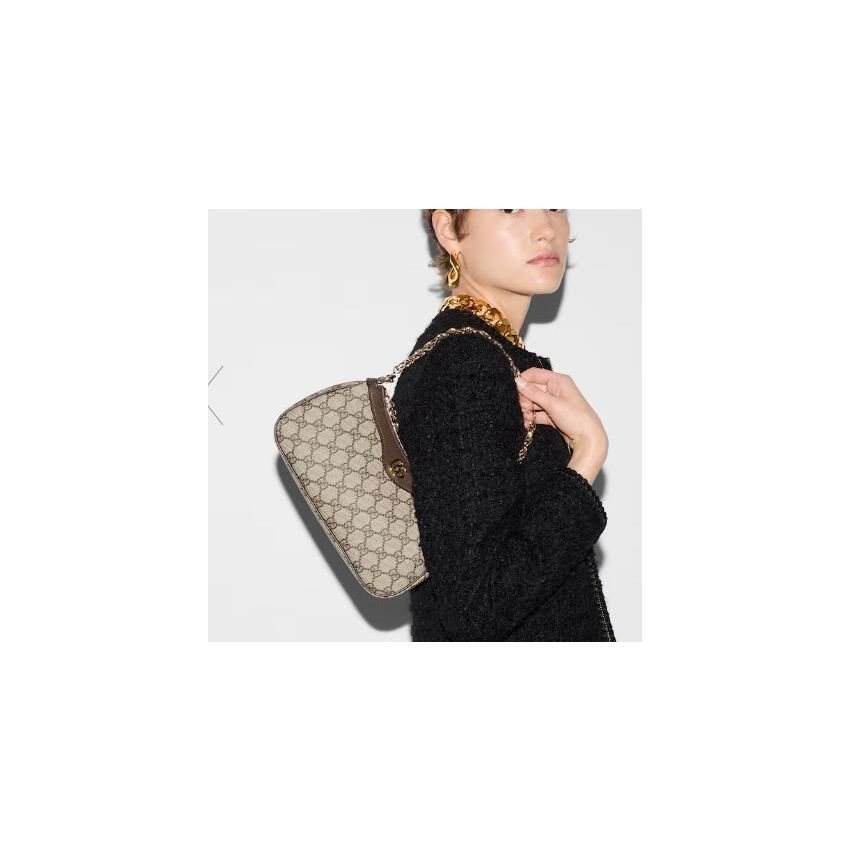 Gvc*1 Ophidia Small Shoulder Bag