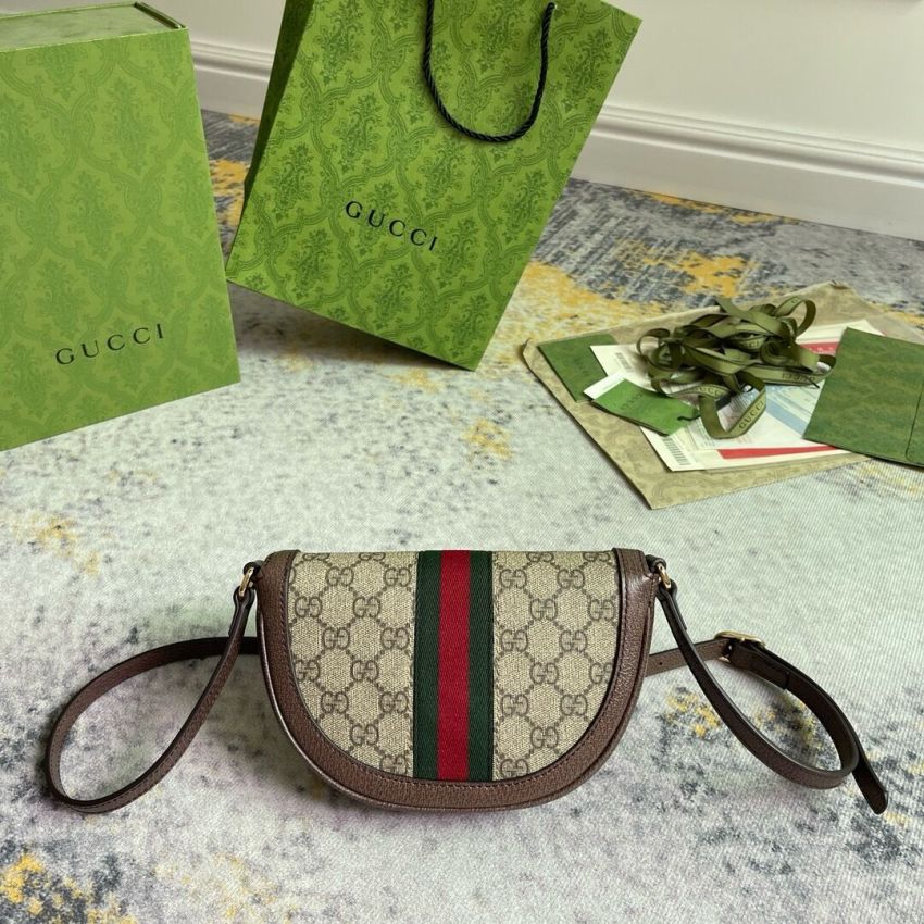 Gvc*1 Ophidia Mini Bag