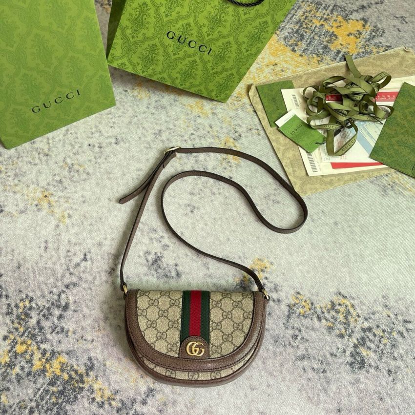 Gvc*1 Ophidia Mini Bag