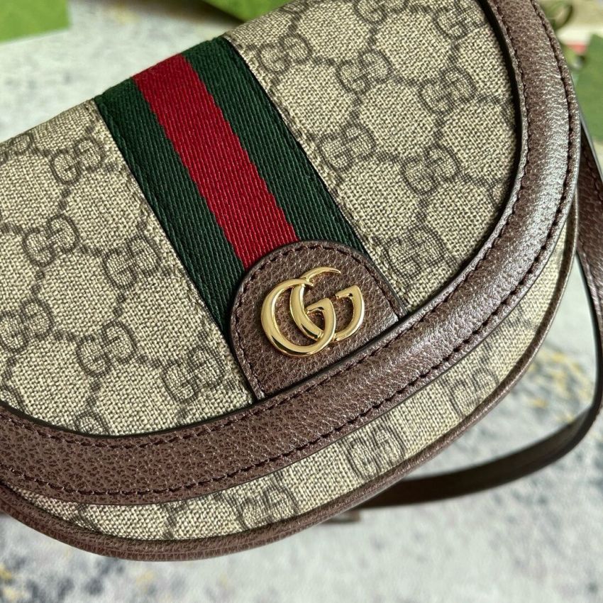 Gvc*1 Ophidia Mini Bag