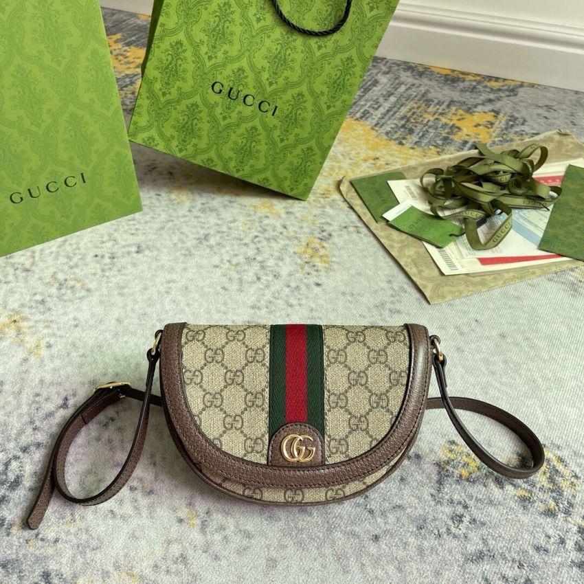 Gvc*1 Ophidia Mini Bag
