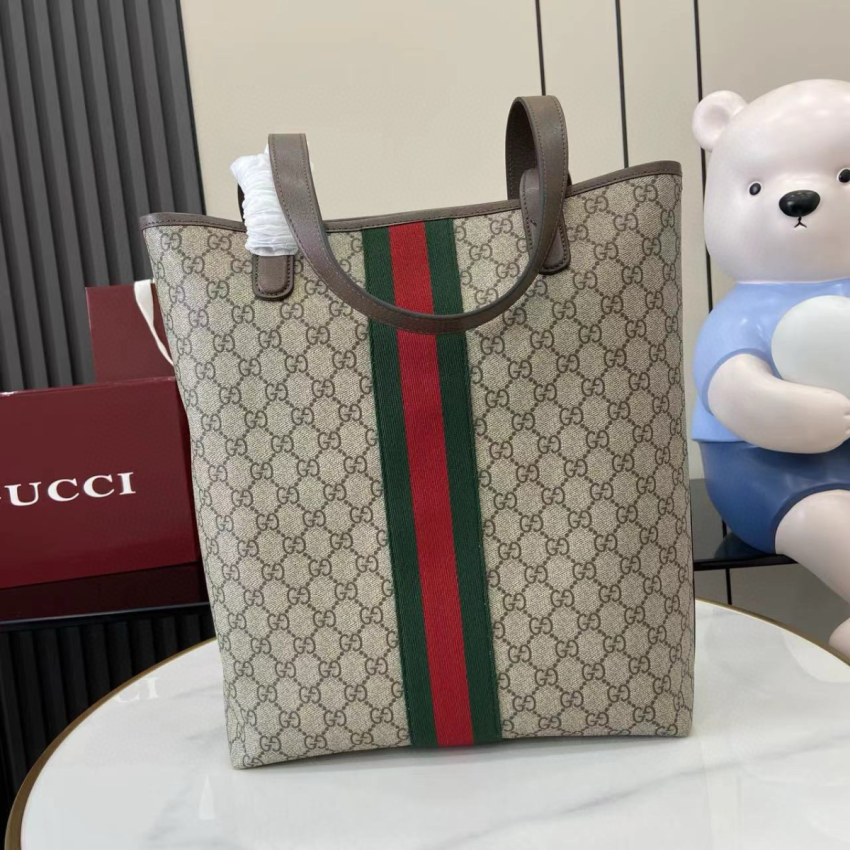 Gvc*1 Ophidia Shopping Bag