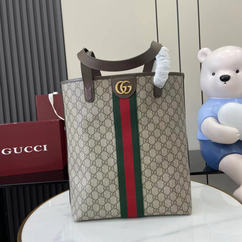 Gvc*1 Ophidia Shopping Bag