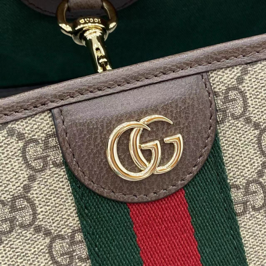 Gvc*1 Ophidia large tote bag