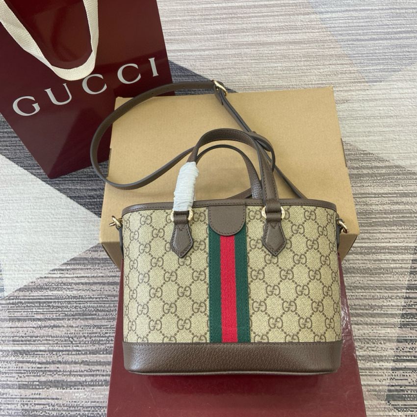 Gvc*1 Ophidia Shopper