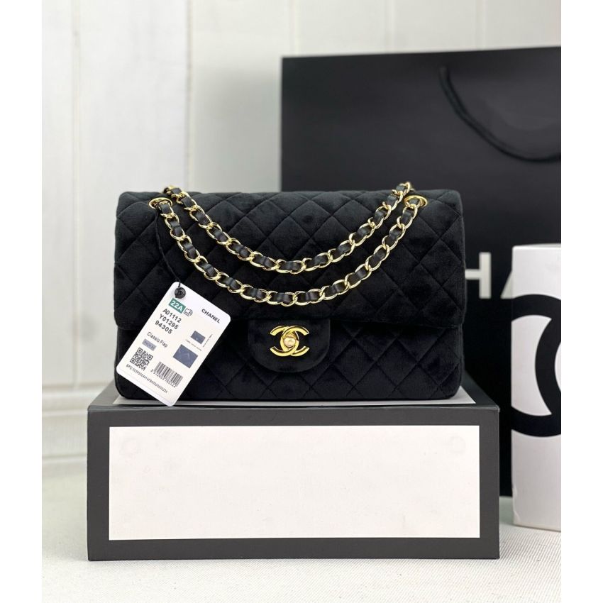 Medium Ch**el Classic Handbag