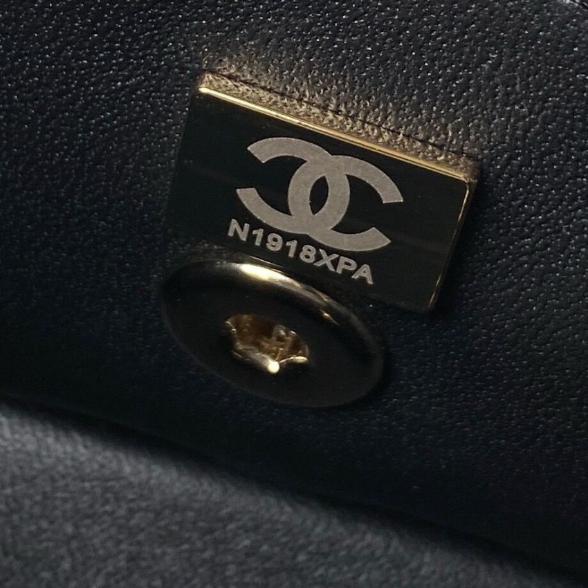 Ch**el Mini Box Bag