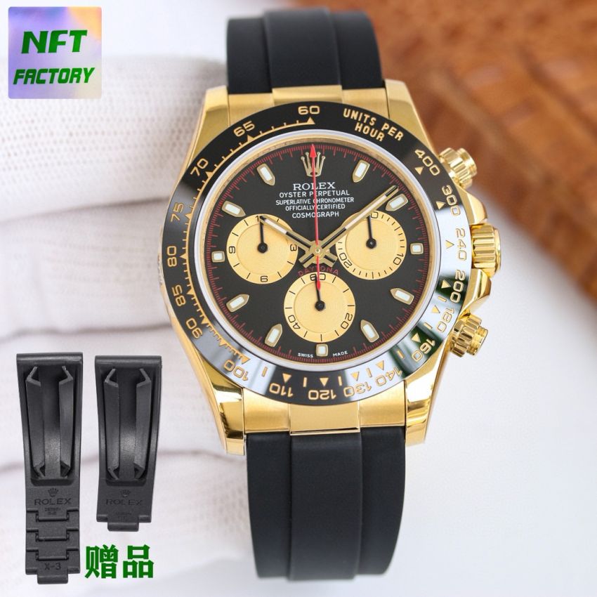 R01ex Cosmograph Daytona  Oyster, 40 mm, Rubber + 18K yellow gold