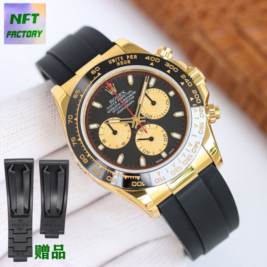 R01ex Cosmograph Daytona  Oyster, 40 mm, Rubber + 18K yellow gold